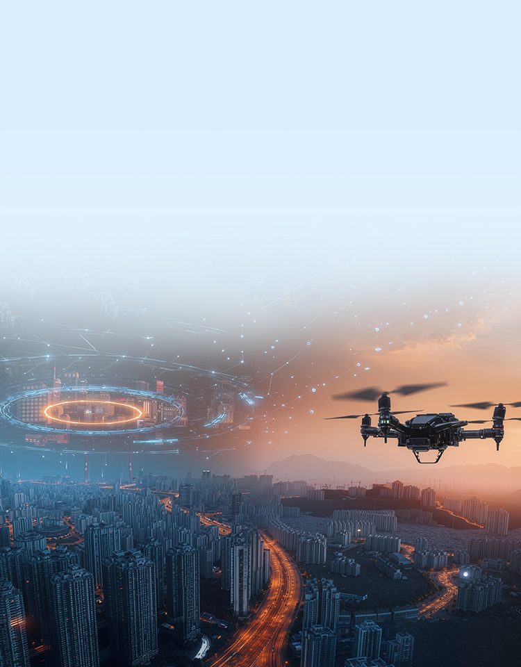 低空经济解决方案