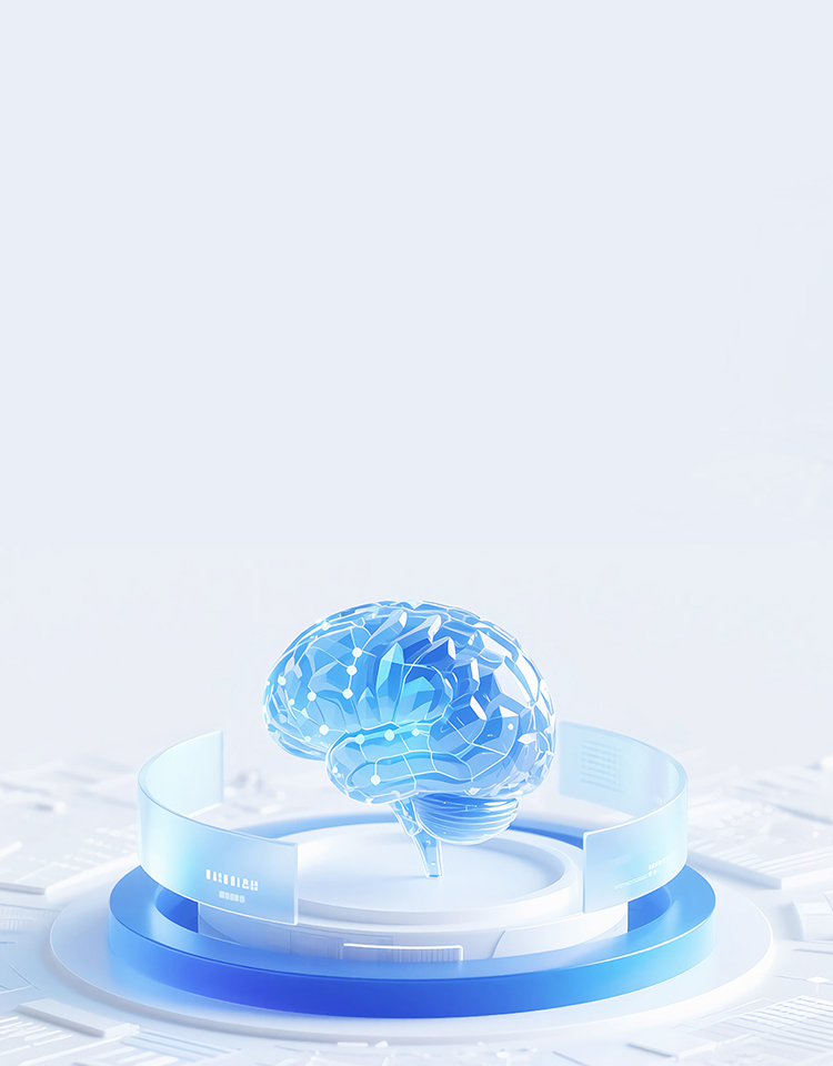 星火·国产AI原生认证