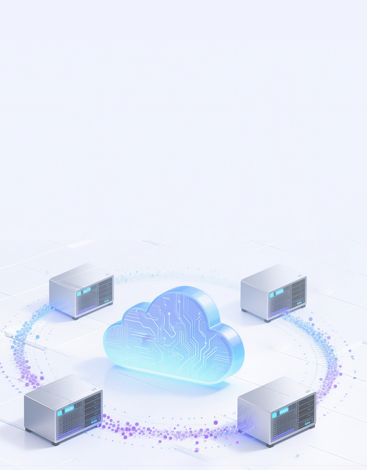 先进计算迭代验证平台