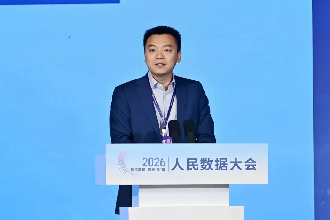 北电数智